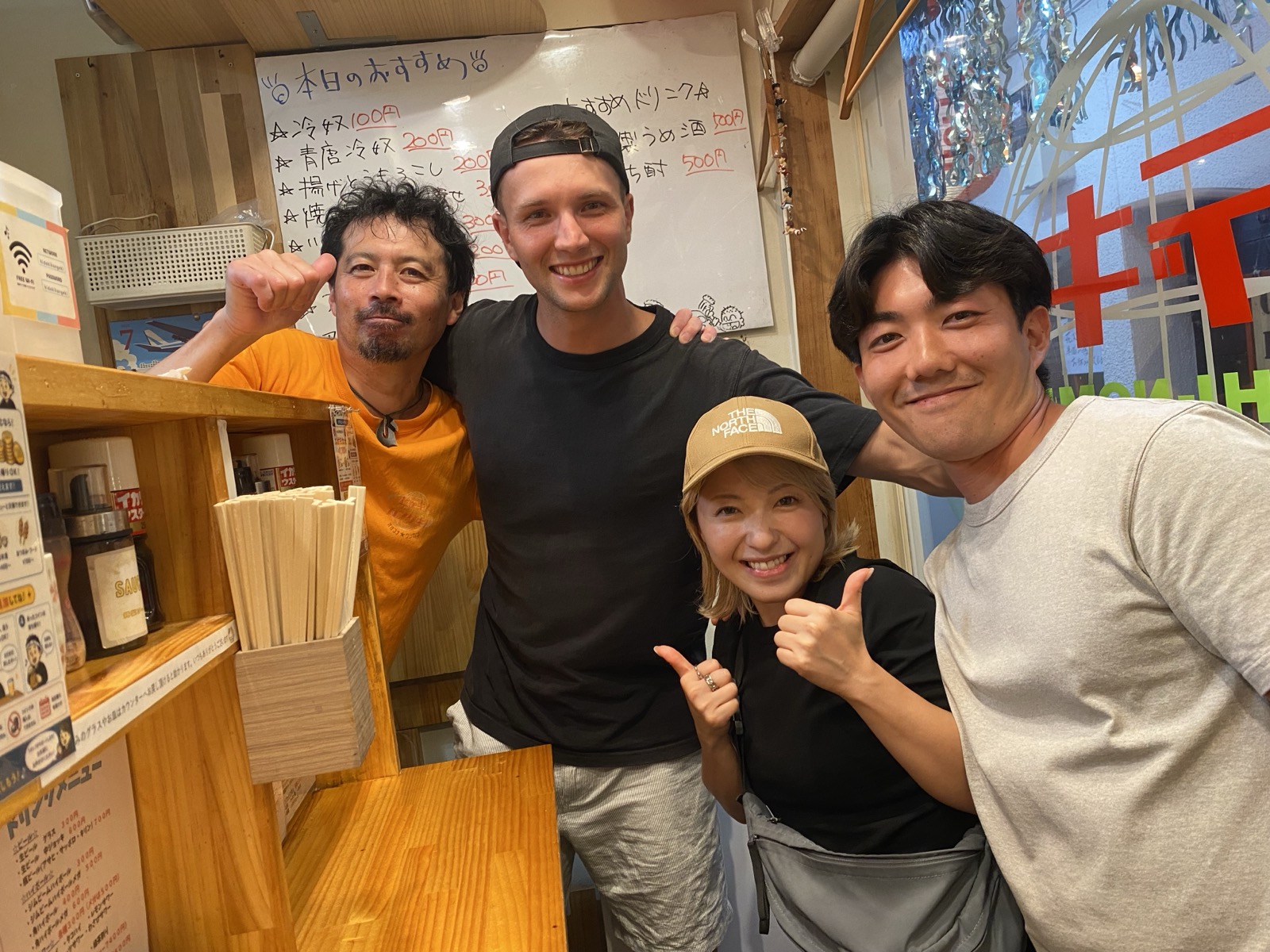 Guests with local guide Yuki on the Ofuna evening drinks tour